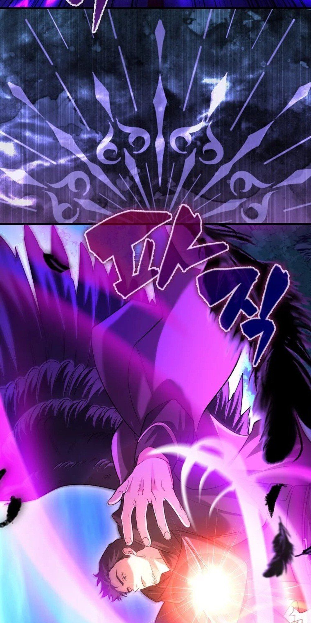 Mightiest Melee Magician ตอนที่ 29 66
