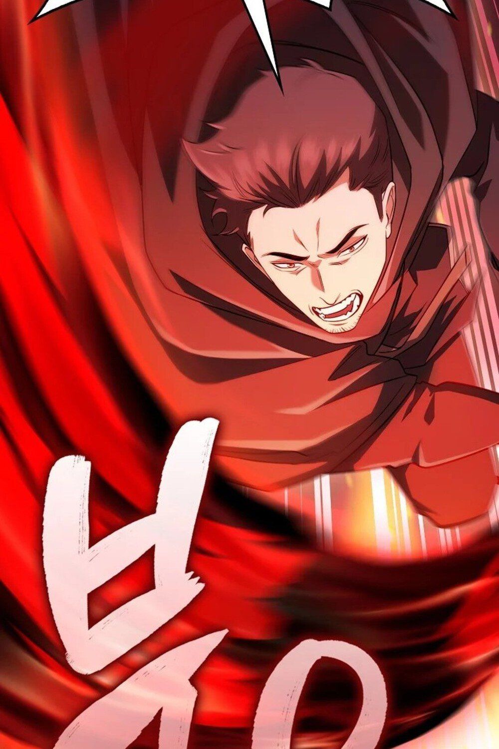 Mightiest Melee Magician ตอนที่ 29 104