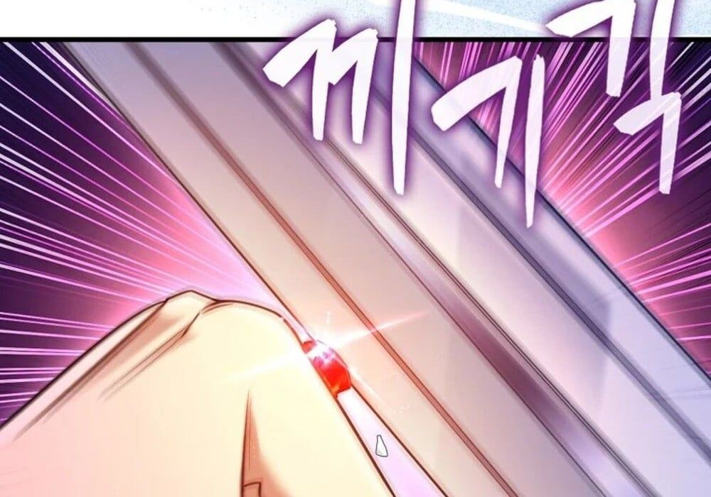 Mightiest Melee Magician ตอนที่ 29 119