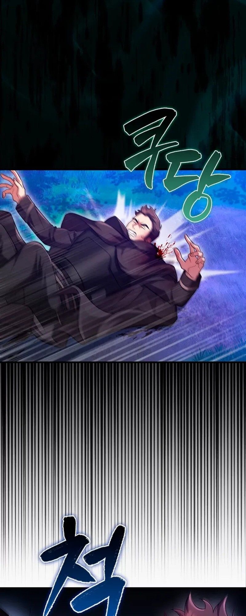 Mightiest Melee Magician ตอนที่ 30 7