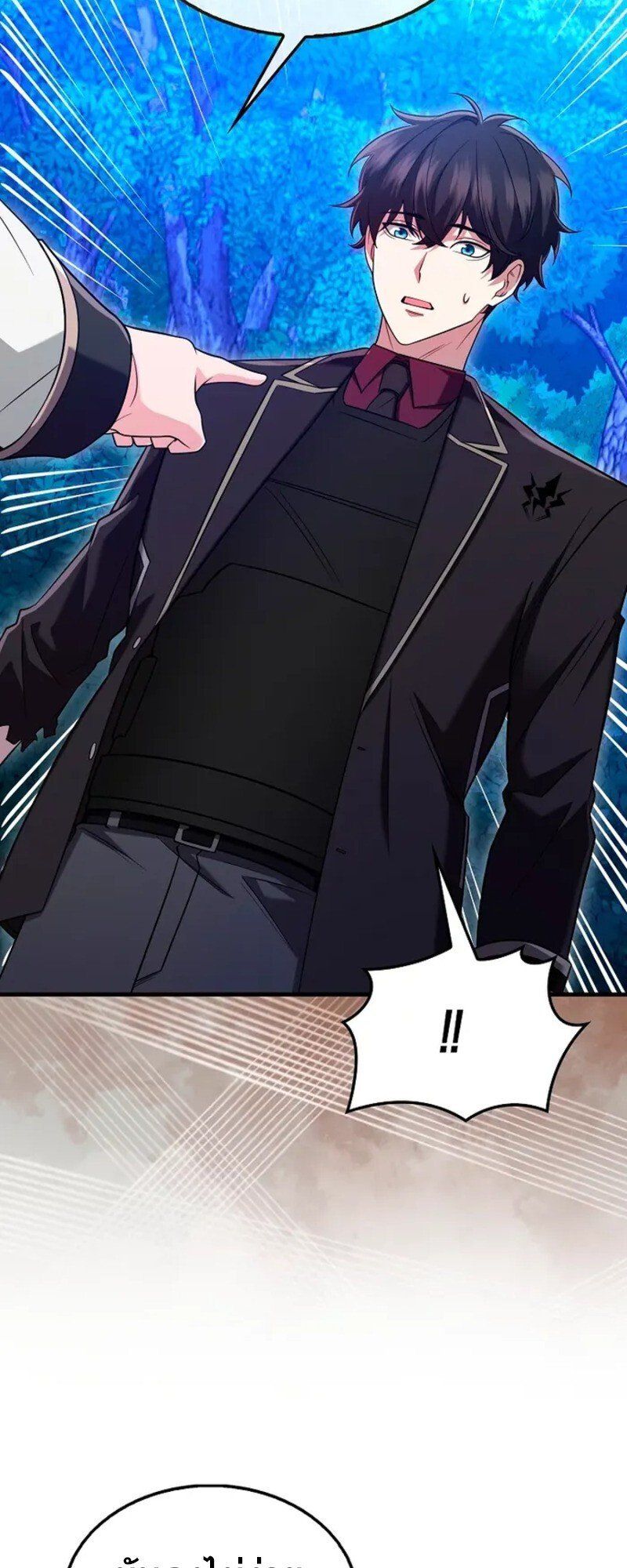 Mightiest Melee Magician ตอนที่ 30 25