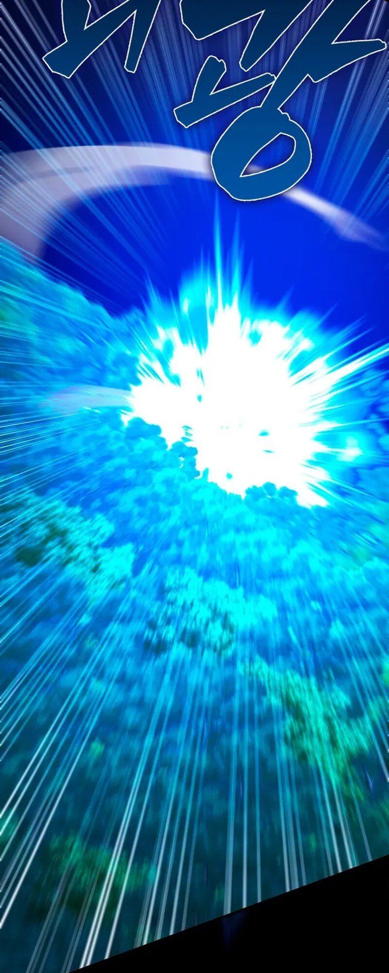 Mightiest Melee Magician ตอนที่ 30 31