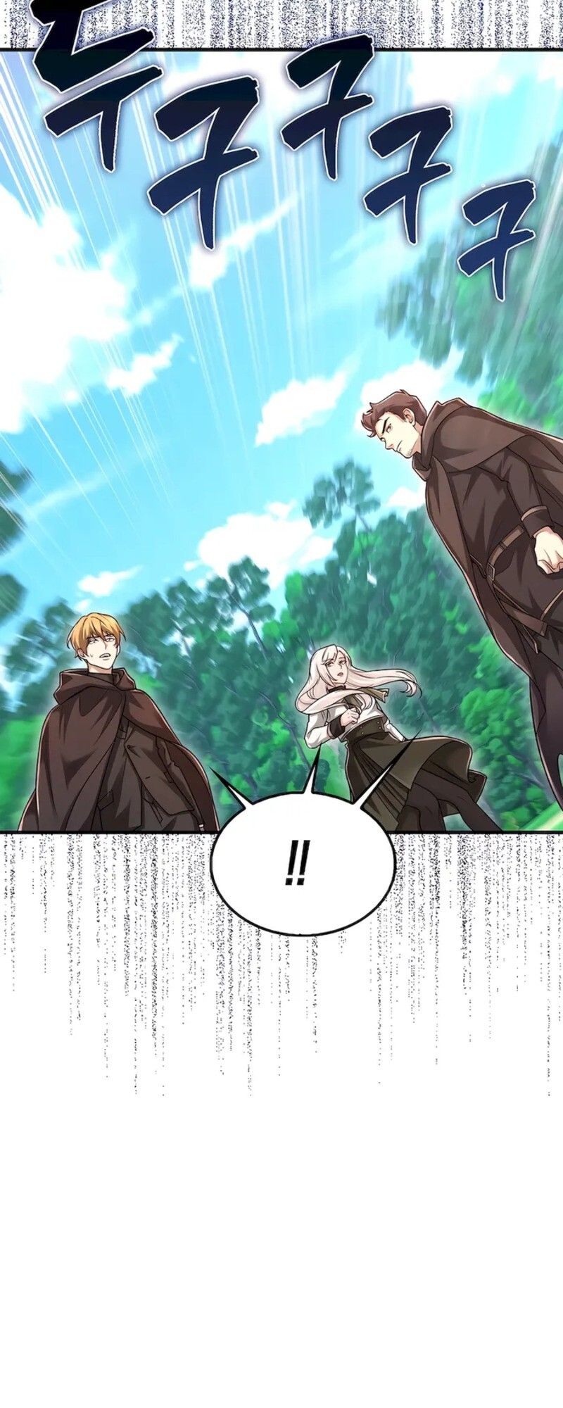 Mightiest Melee Magician ตอนที่ 31 47
