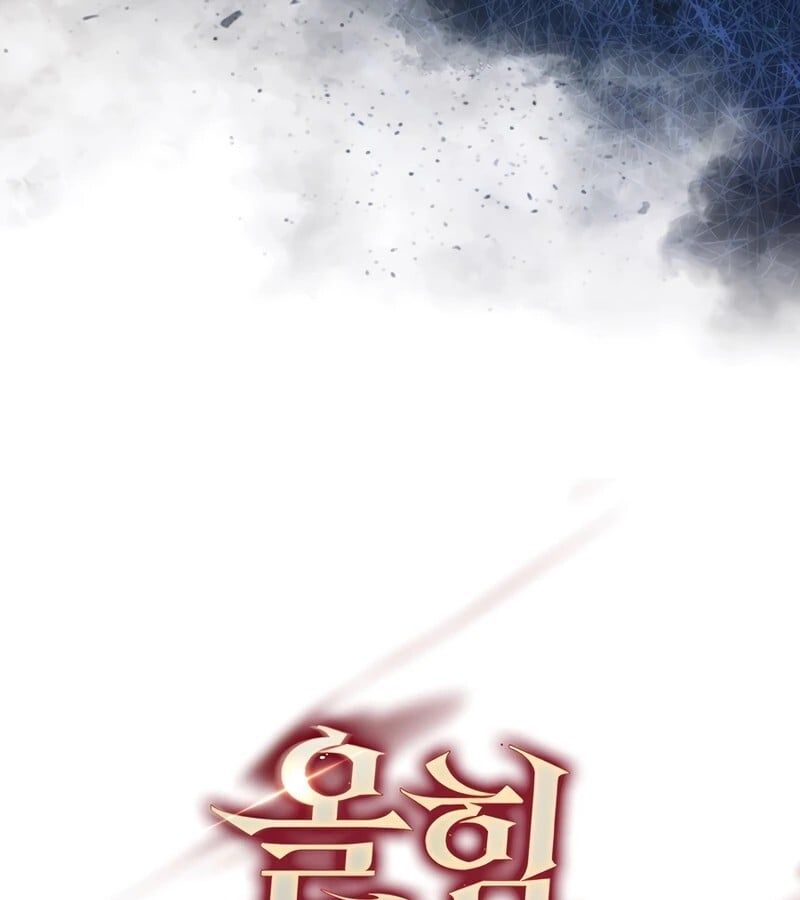 Mightiest Melee Magician ตอนที่ 34 32