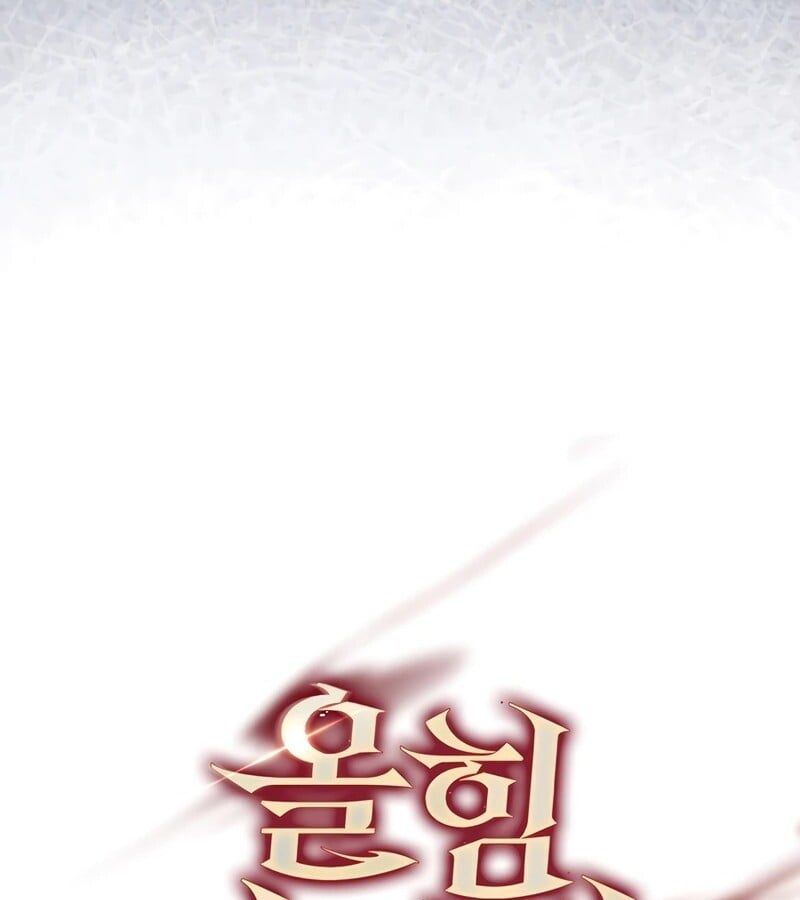 Mightiest Melee Magician ตอนที่ 38 34