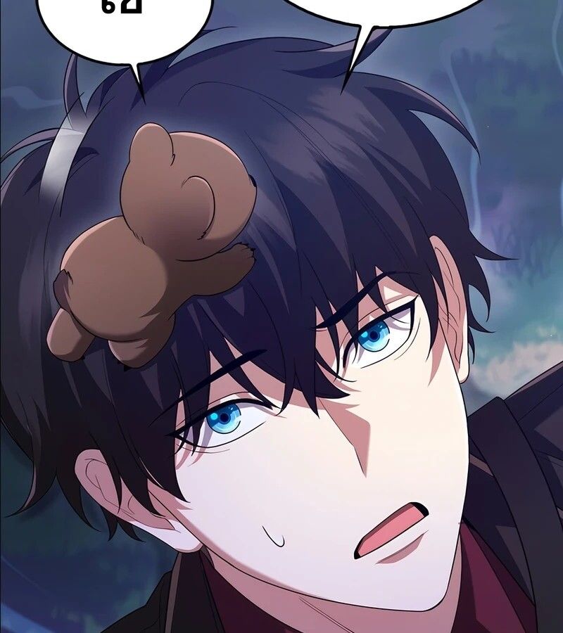 Mightiest Melee Magician ตอนที่ 38 75