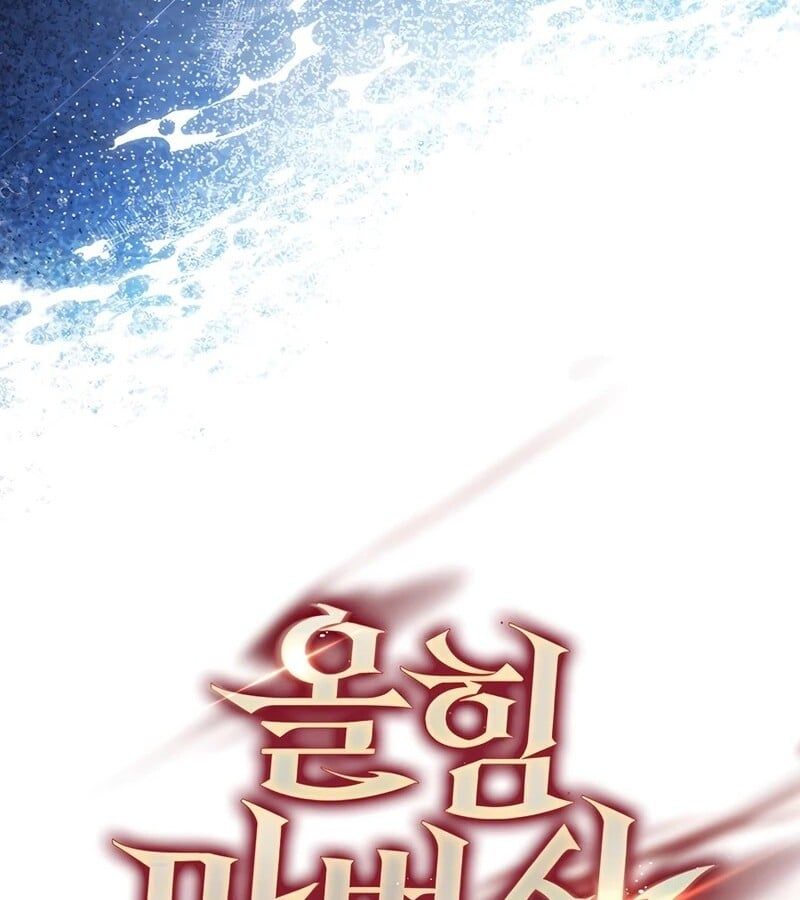 Mightiest Melee Magician ตอนที่ 40 26
