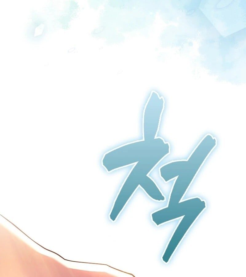 Mightiest Melee Magician ตอนที่ 46 98