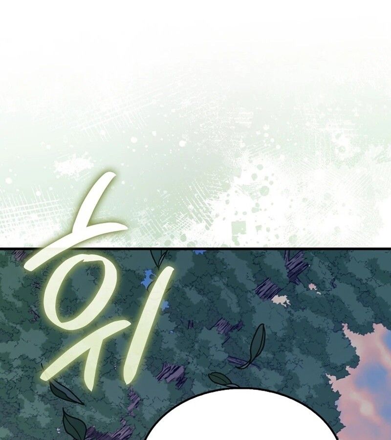 Mightiest Melee Magician ตอนที่ 48 21