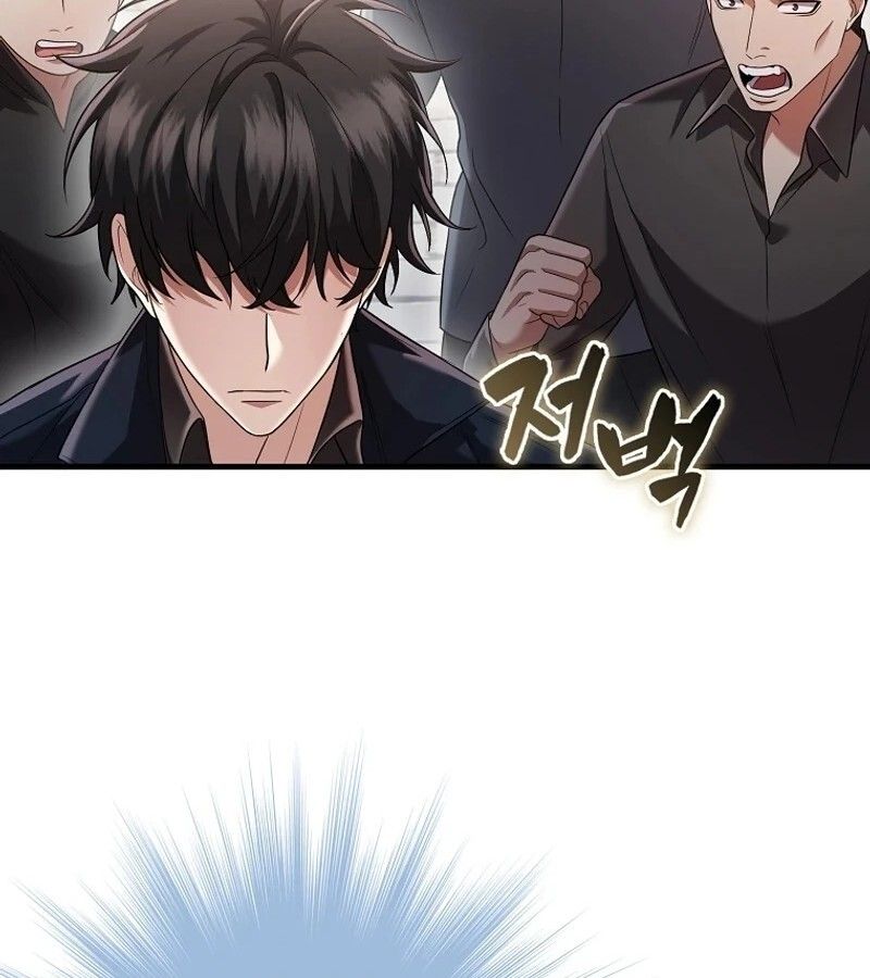 Mightiest Melee Magician ตอนที่ 49 59