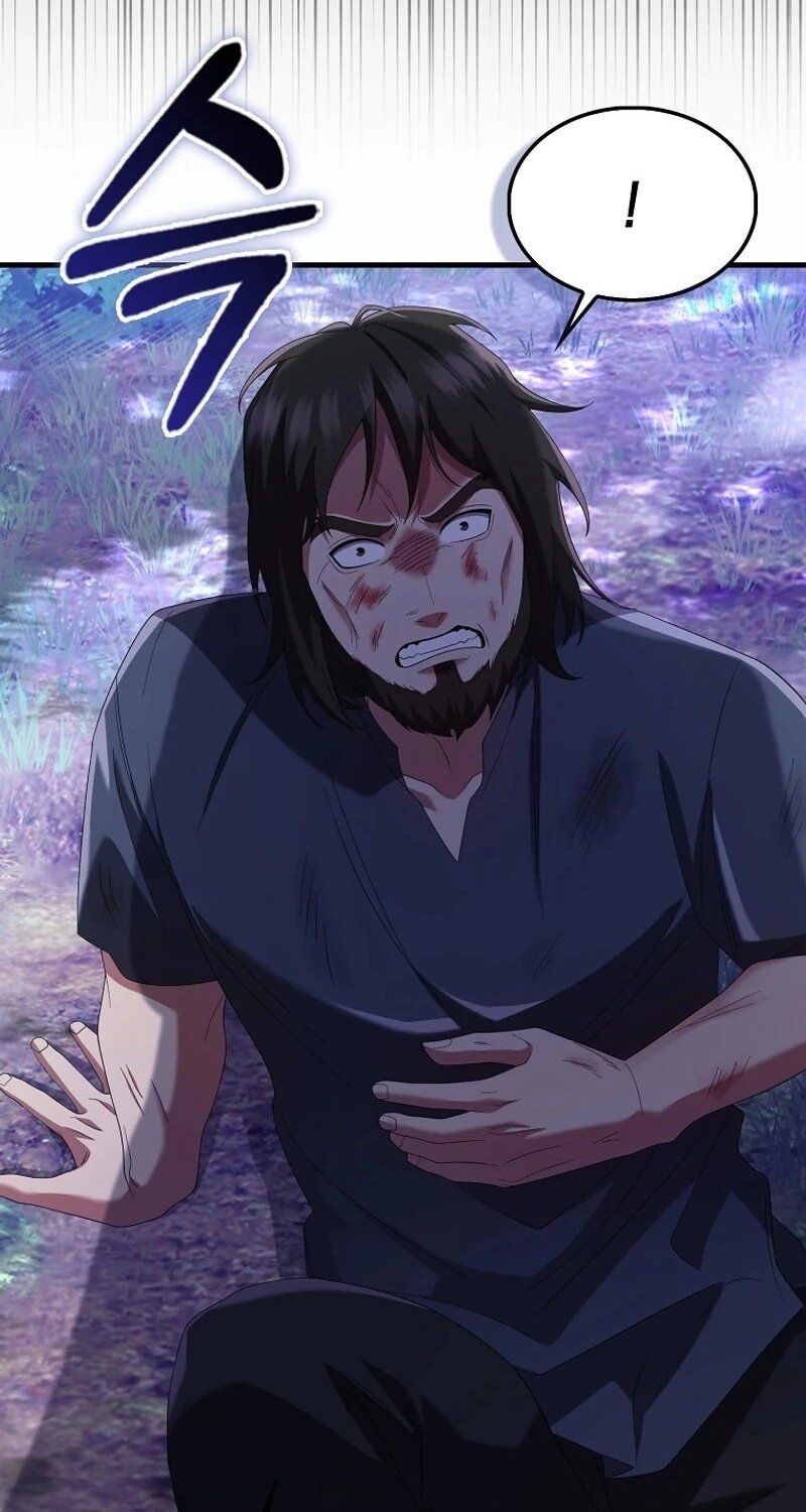 Mightiest Melee Magician ตอนที่ 50 21