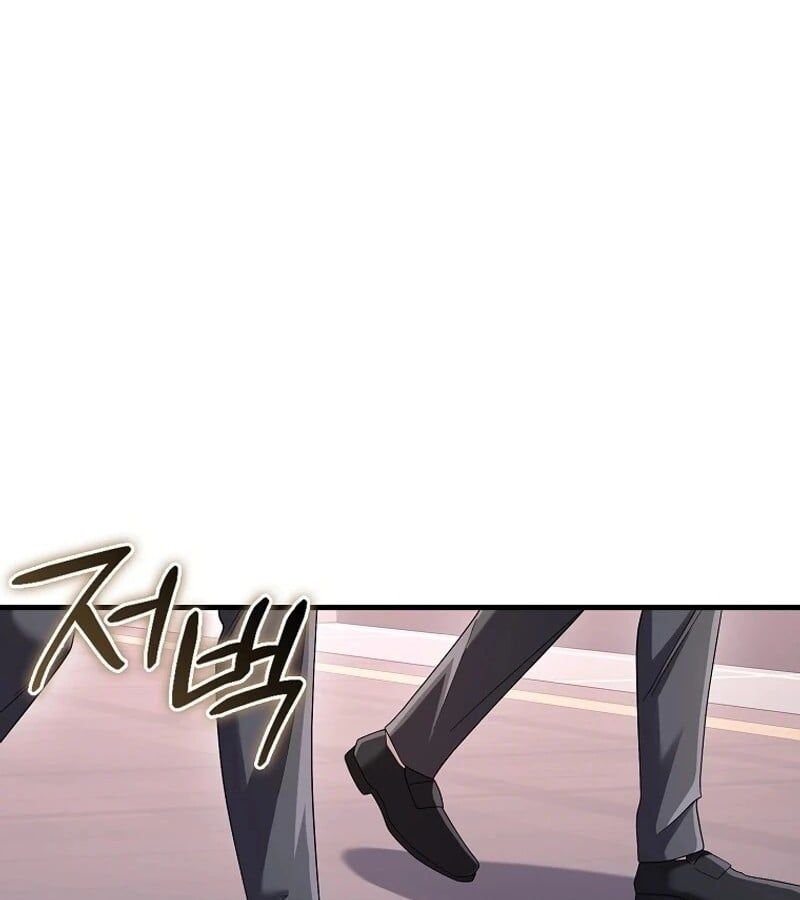 Mightiest Melee Magician ตอนที่ 50 105