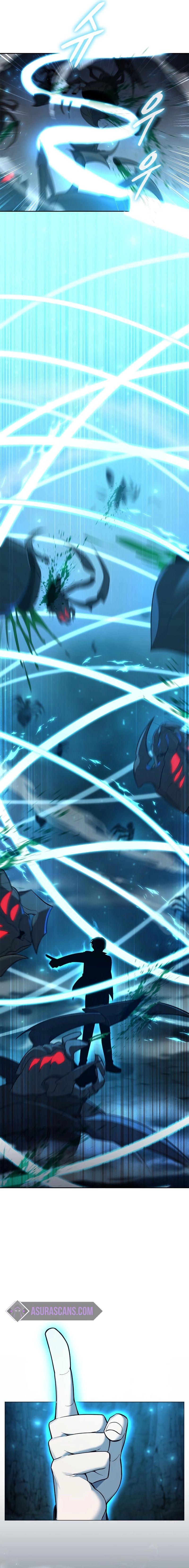 Weapon Maker ตอนที่ 8 17