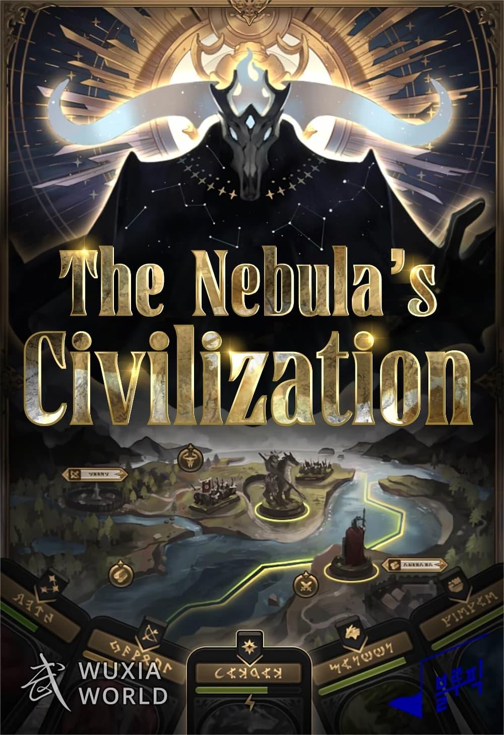 The Nebula’s Civilization ตอนที่ 47 1