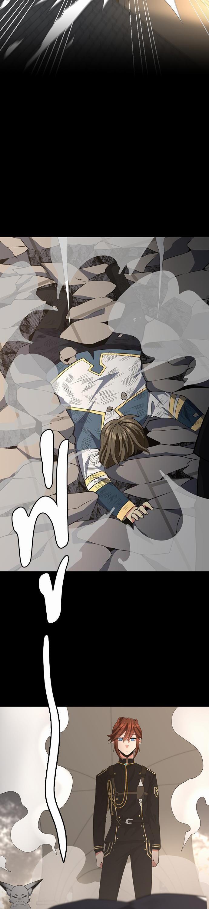 The Beginning After the End ตอนที่ 107 29