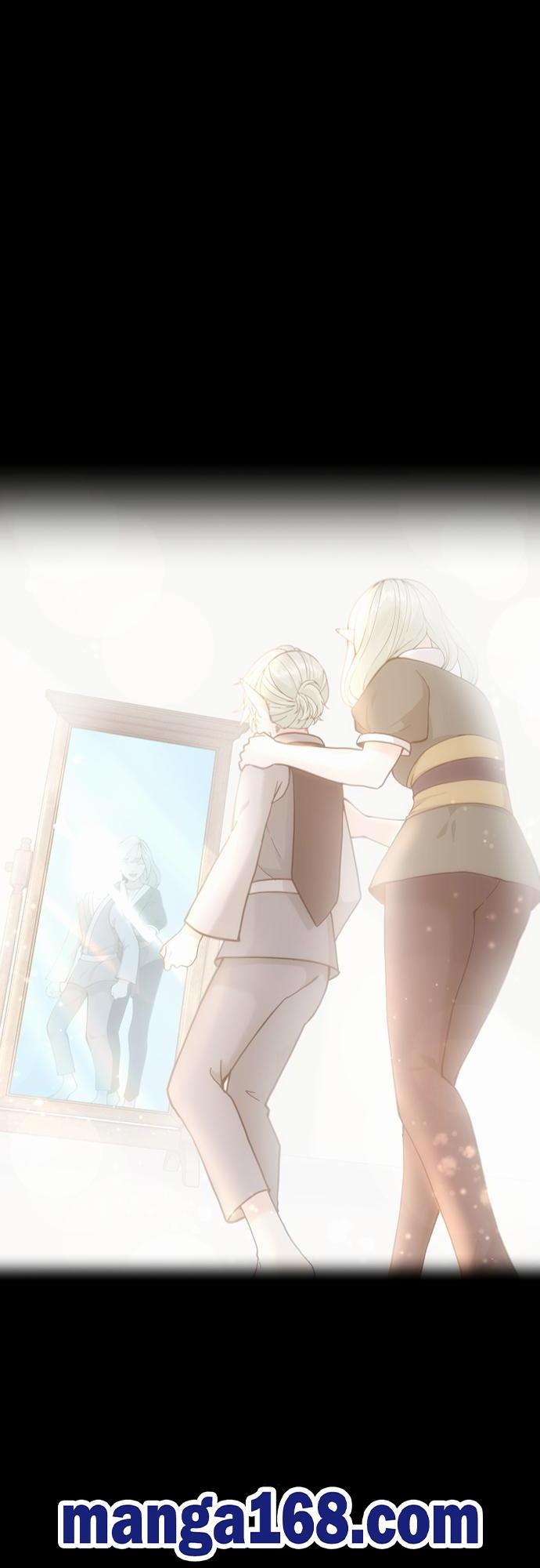 The Beginning After the End ตอนที่ 119 55