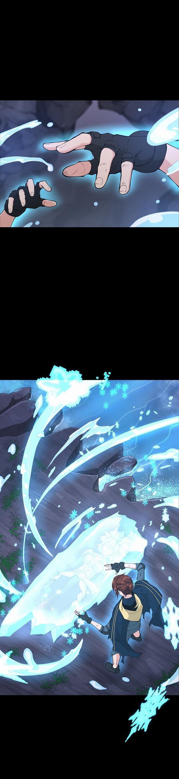 The Beginning After the End ตอนที่ 120 7