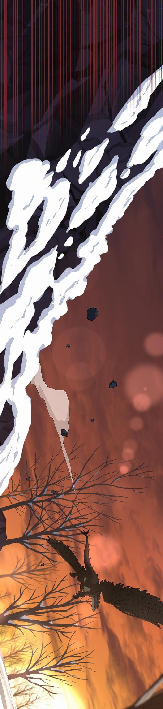 The Beginning After the End ตอนที่ 120 13