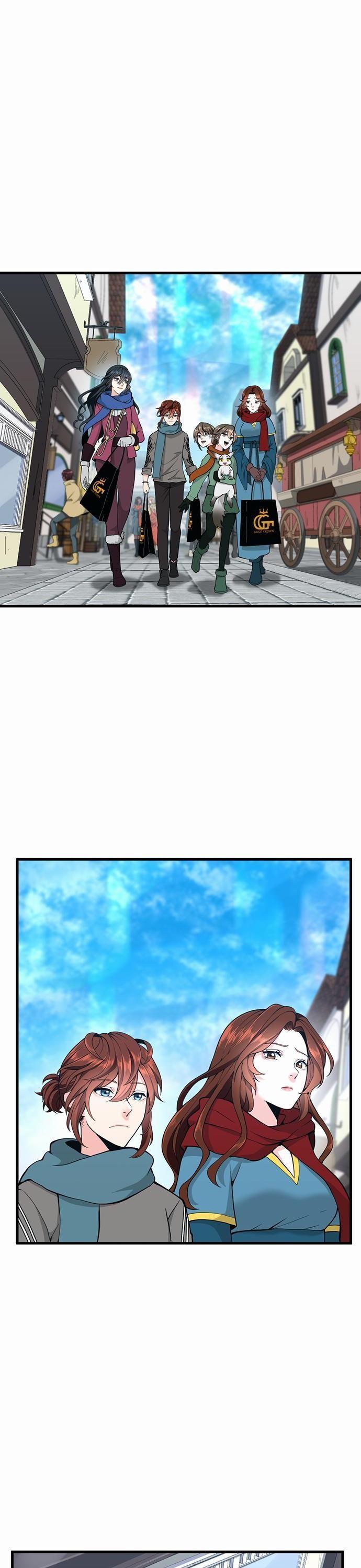 The Beginning After the End ตอนที่ 121 2