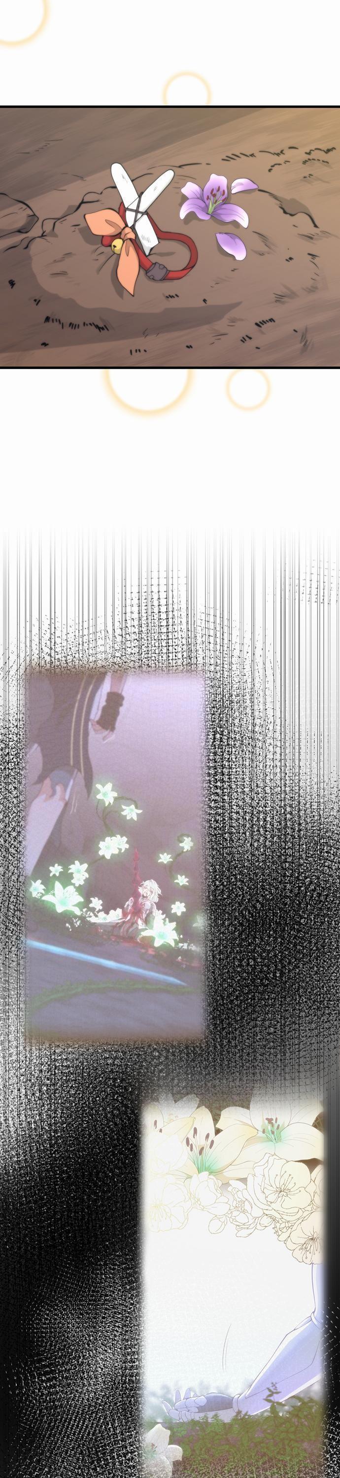 The Beginning After the End ตอนที่ 121 11