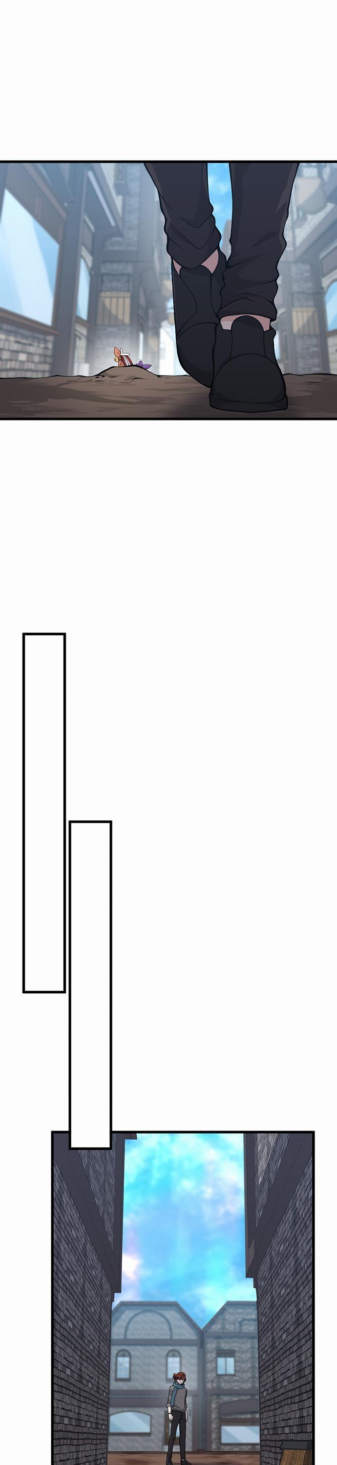 The Beginning After the End ตอนที่ 121 13