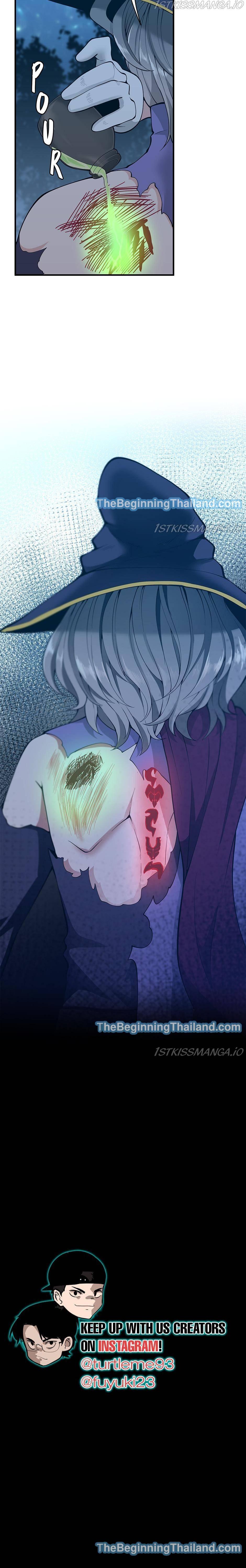 The Beginning After the End ตอนที่ 125 35