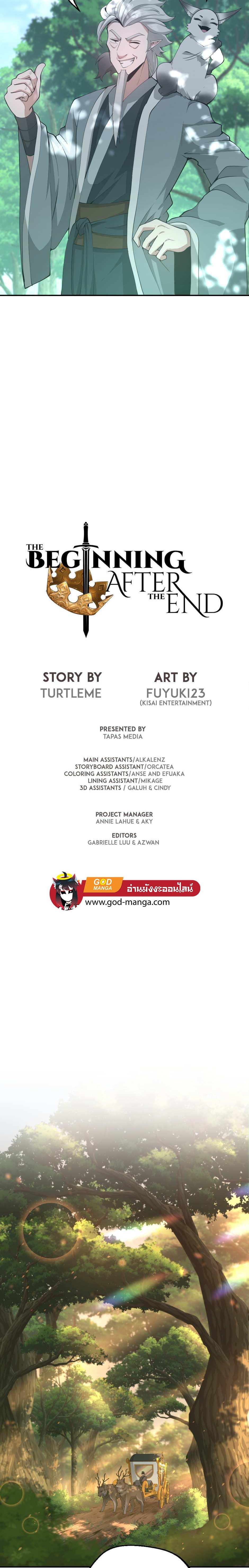 The Beginning After the End ตอนที่ 129 4