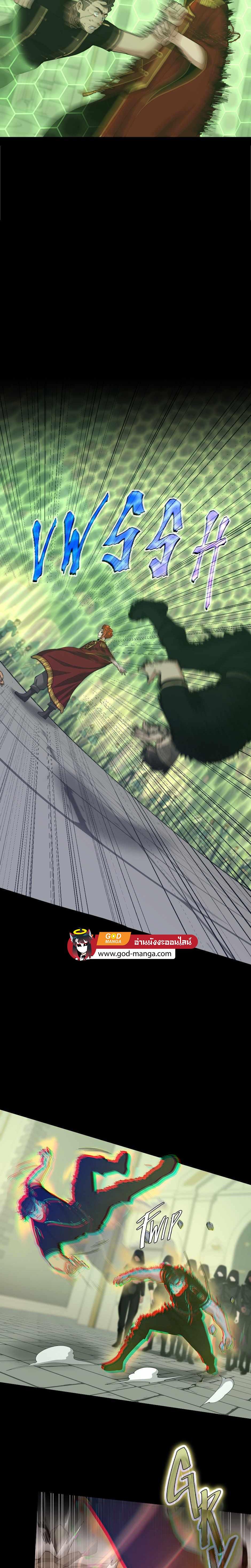 The Beginning After the End ตอนที่ 136 17