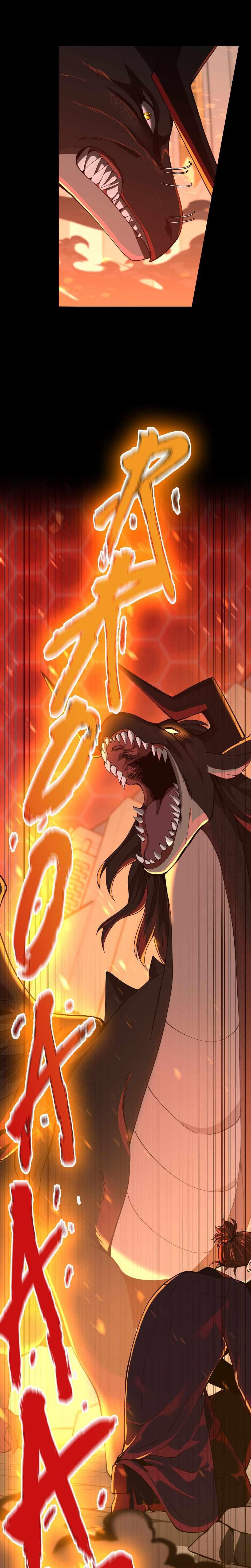 The Beginning After the End ตอนที่ 139 12