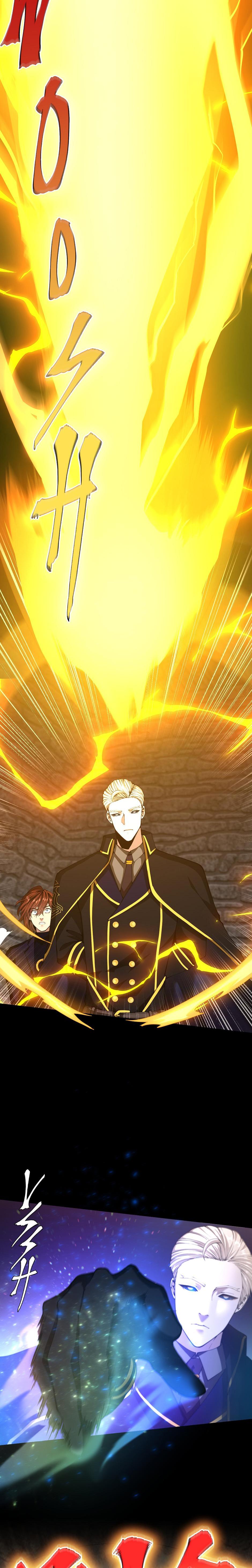 The Beginning After the End ตอนที่ 147 13