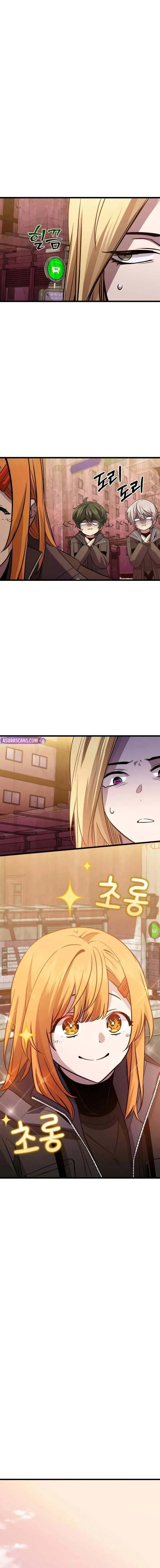 I Obtained a Mythic Item ตอนที่ 113 5