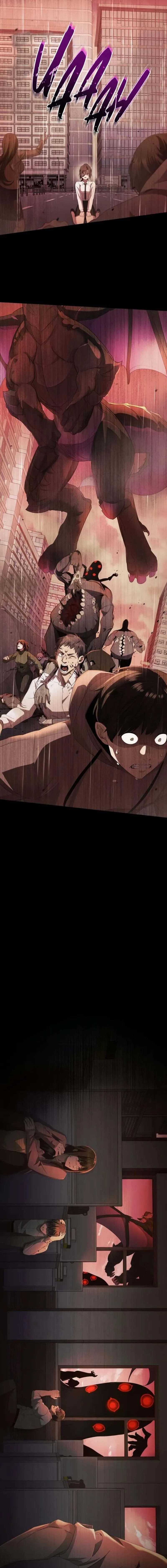 I Obtained a Mythic Item ตอนที่ 116 6