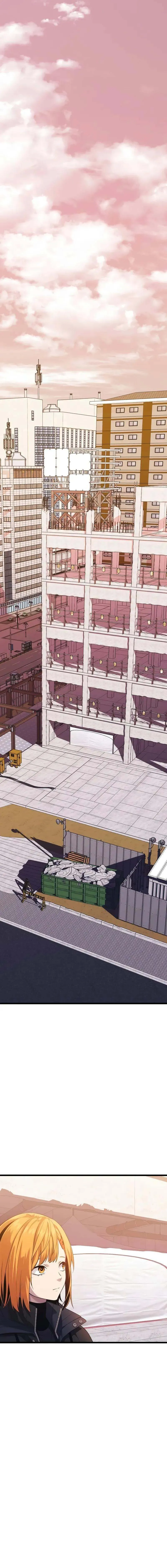 I Obtained a Mythic Item ตอนที่ 117 15