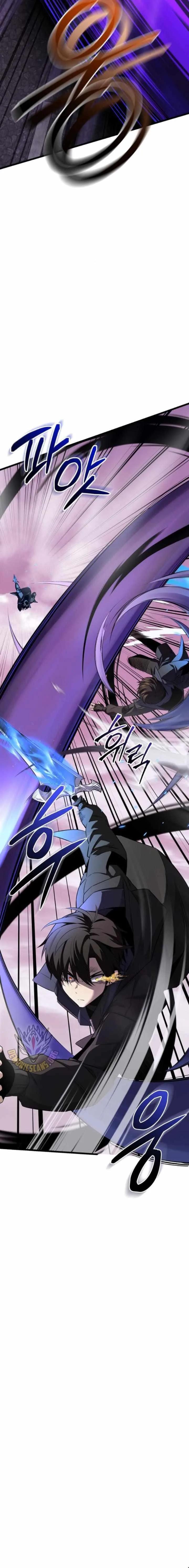 I Obtained a Mythic Item ตอนที่ 120 6