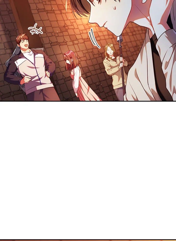 Regressor Instruction Manual ตอนที่ 13 6