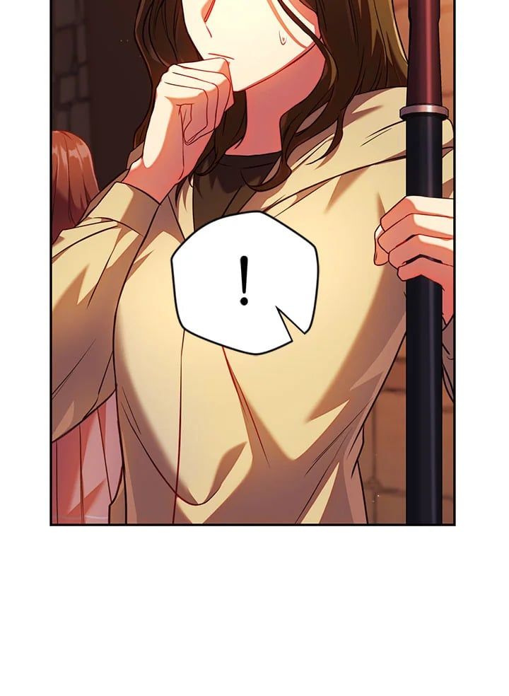 Regressor Instruction Manual ตอนที่ 13 11