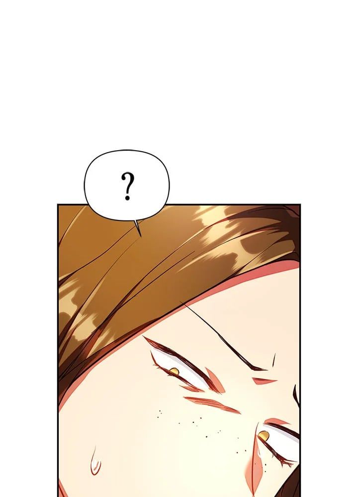 Regressor Instruction Manual ตอนที่ 13 29