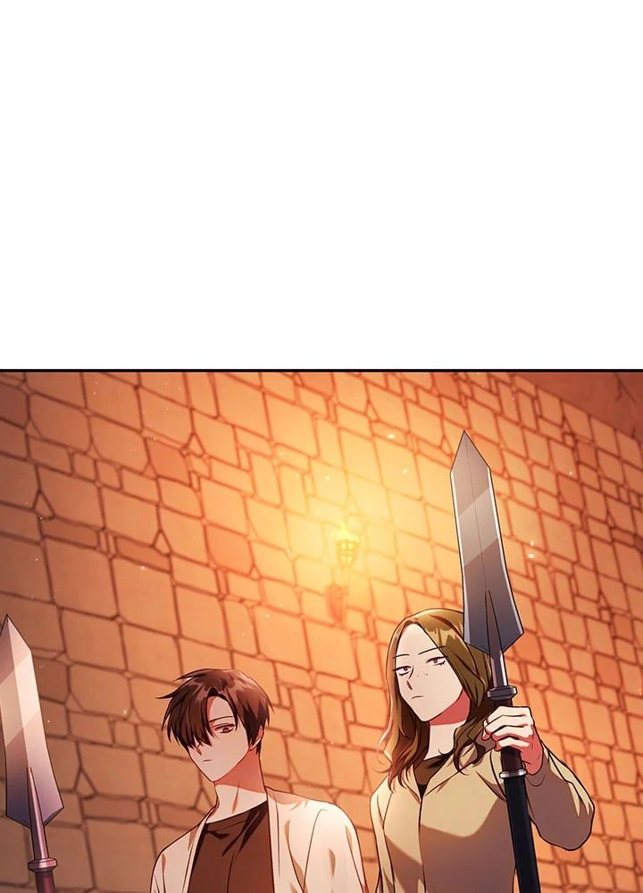 Regressor Instruction Manual ตอนที่ 13 24