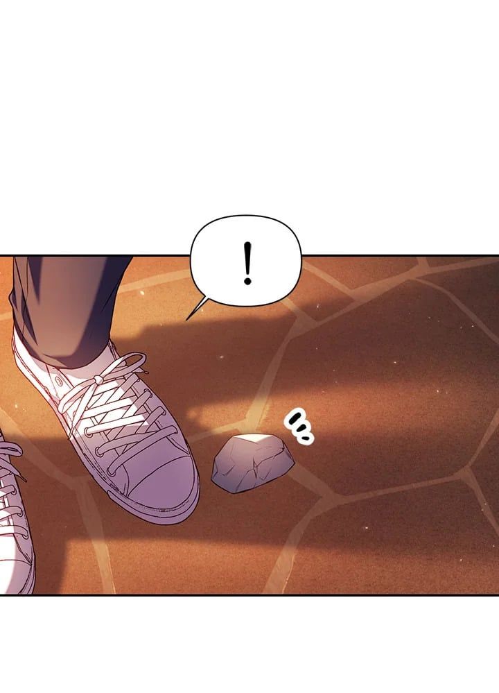 Regressor Instruction Manual ตอนที่ 13 23