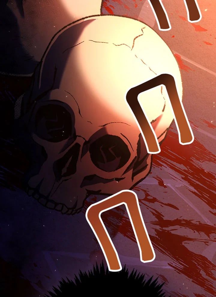 Regressor Instruction Manual ตอนที่ 13 43