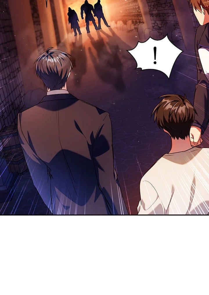 Regressor Instruction Manual ตอนที่ 13 76