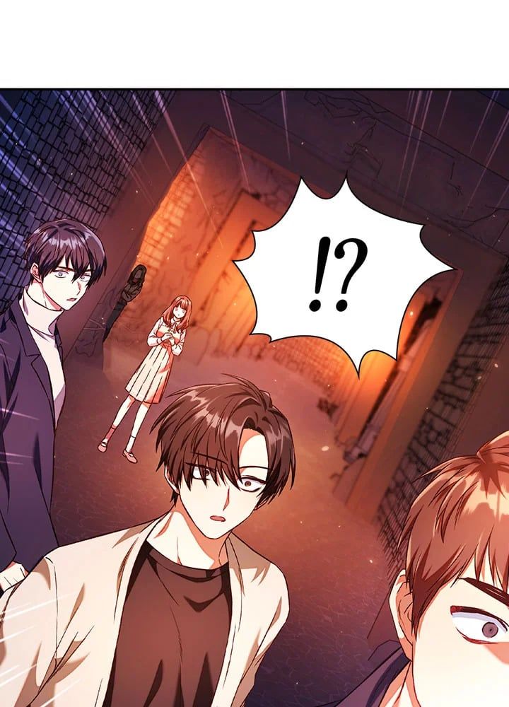 Regressor Instruction Manual ตอนที่ 13 119