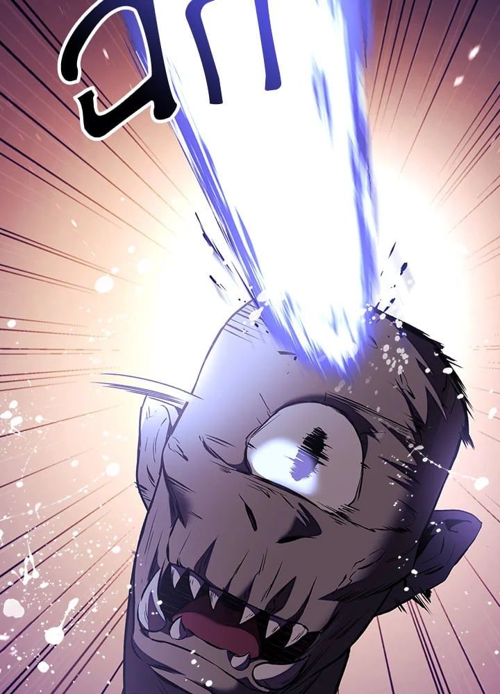 Regressor Instruction Manual ตอนที่ 13 117