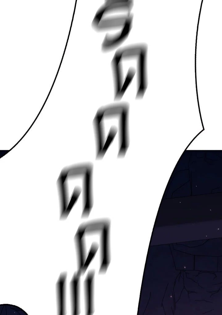 Regressor Instruction Manual ตอนที่ 13 133