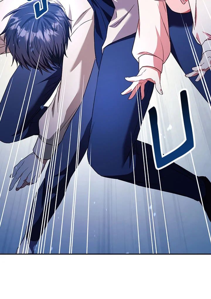 Regressor Instruction Manual ตอนที่ 13 130