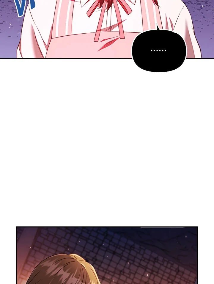 Regressor Instruction Manual ตอนที่ 13 146