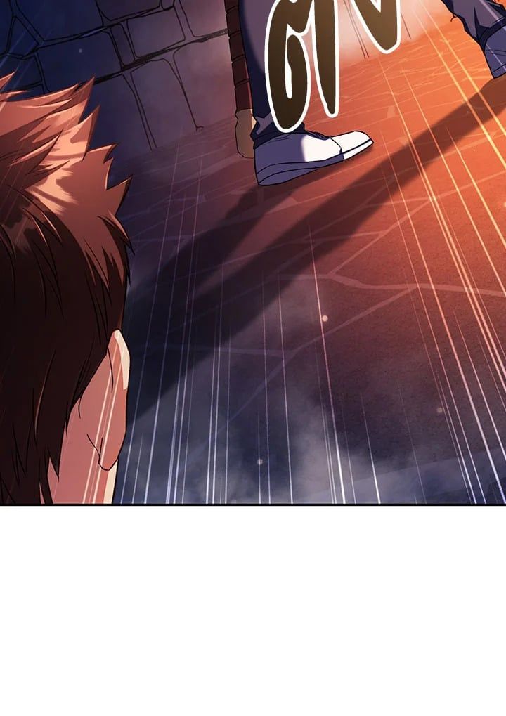 Regressor Instruction Manual ตอนที่ 14 4