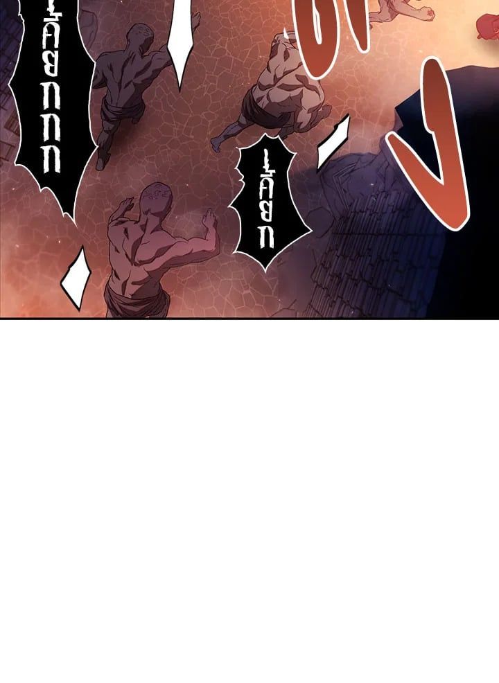 Regressor Instruction Manual ตอนที่ 14 15