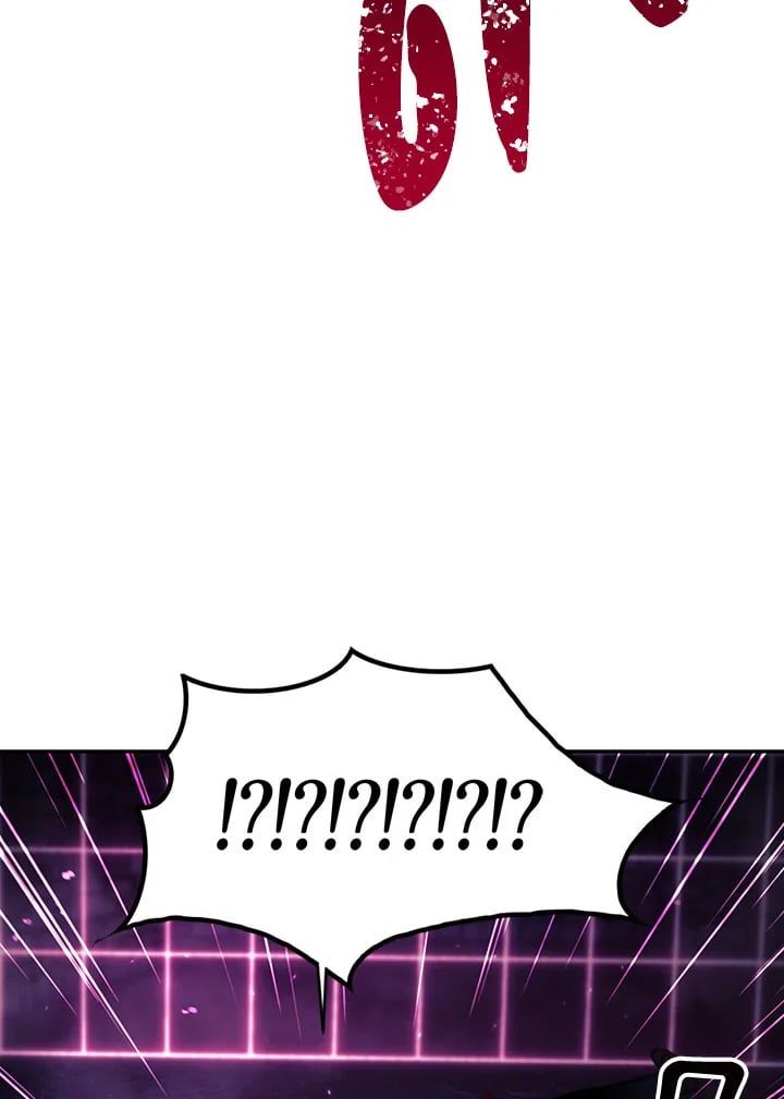 Regressor Instruction Manual ตอนที่ 14 75