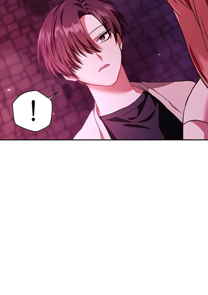 Regressor Instruction Manual ตอนที่ 15 23